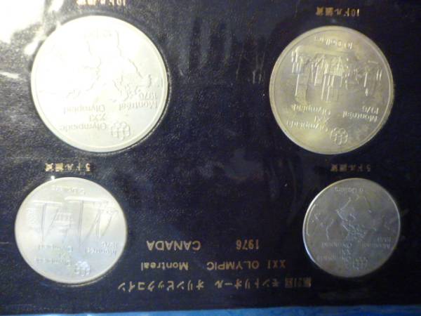記念銀貨 オリンピック 4枚セット カナダ 4枚 公式通販 モントリオール