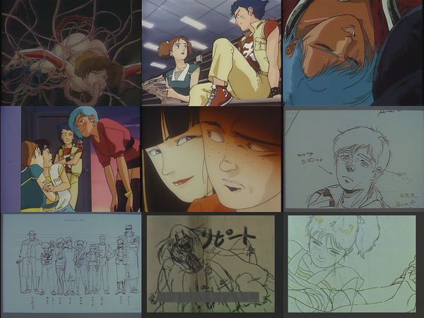 LD OVA 超神伝説うろつき童子 スペシャルコレクション 前田俊夫