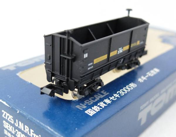 Tomix鉄道模型　国鉄貨車2719，2722，2724，2725，2732計6車両
