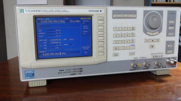 ＹＯＫＯＧＡＷＡ　６ＧＨｚ信号発生器　ＶＧ６０００