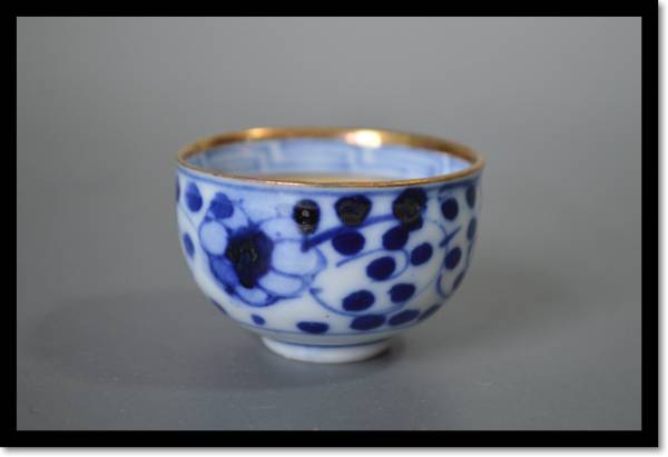 九谷焼　猪口　茶器　酒器　和骨董　煎茶道具　茶室　