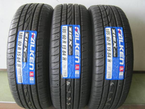 S1599○ファルケン 新品 ZE912 185/60R15 FALKEN○3本あり タイヤ