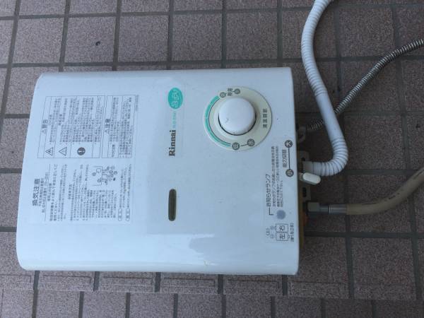 中古ガス湯沸かし器リンナイRUS-51MTユーティLPガス用 【公式通販】