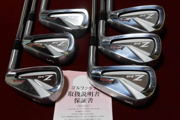 ●美品保証有●Z545アイアン●5-P　6本●N.S.PRO980GH D.S.T●