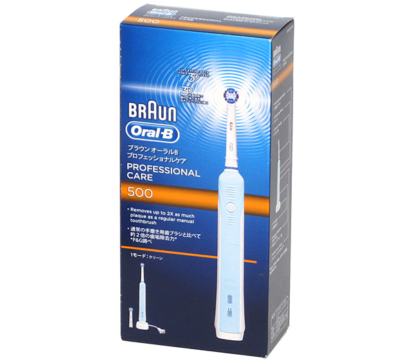 [新品]★D165231UN オーラルB PRO 500 ブラウン 電動歯ブラシ★