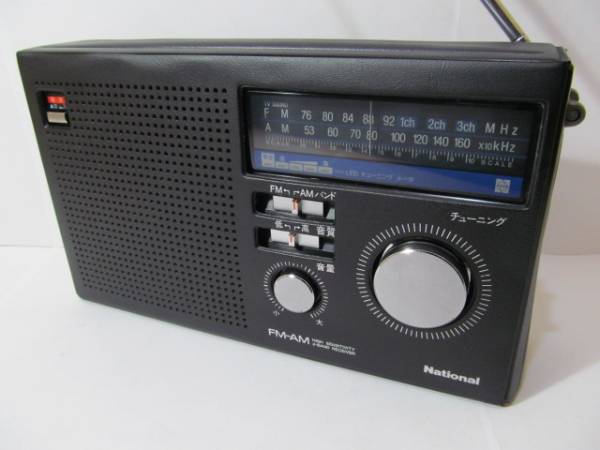 ■ラジオ/レトロ/AM FM/ナショナルRF-U80/美中古/1986年/実動■