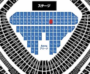 ポール マッカートニーのYahoo!オークション(旧ヤフオク!)の相場・価格  