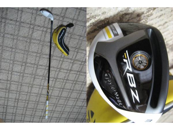 ＲＢＺ STAGE2 Ｕ３ TM5-113 19°S HC付