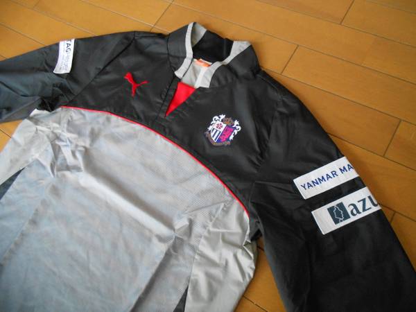 セレッソ大阪2015公式用 ピステトップO(選手支給モデル)新品☆