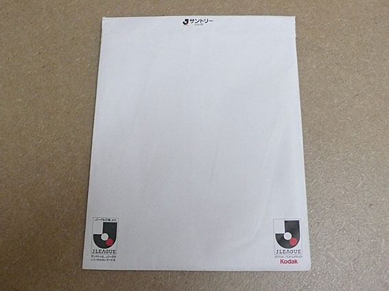 1993年5月15日 Jリーグ 開幕 半券付 チケット 写真 封筒 付 記念品 関連グッズ 売買されたオークション情報 Yahooの商品情報をアーカイブ公開 オークファン Aucfan Com