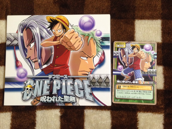 ONE PIECEワンピース映画CD☆あの場所へ/晴晴゛(ハレバレ)_1