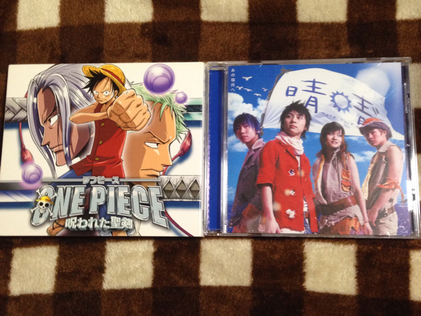 ONE PIECEワンピース映画CD☆あの場所へ/晴晴゛(ハレバレ)_2