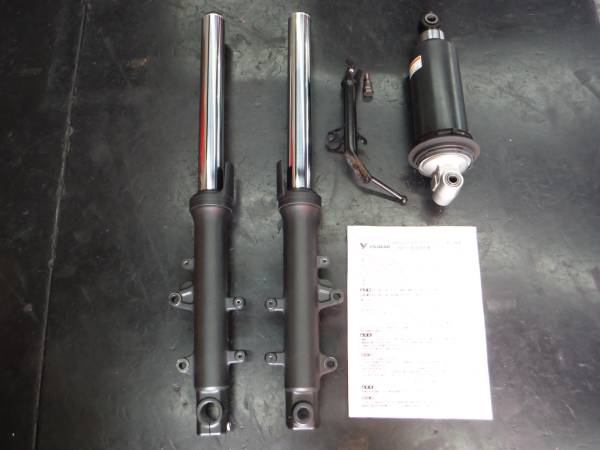 T-MAX530 T-MAX500 4B5 ワイズギア純正ローダウンキット