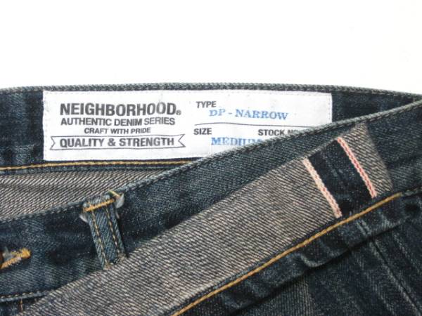 □ネイバーフッド WASHED. DP NARROW/14oz-PT□M紺デニムパンツ