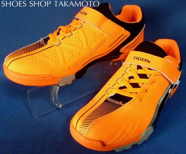 超特価◇新品即決22.5cm◇アシックス レーザービーム AN2742◇OR