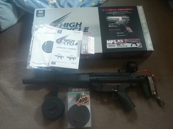 マルイハイサイクルMP5A5HC 1回使用