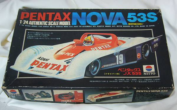 非売品 ビンテージ PENTAX ペンタックス 星野一義 旧車 ポスター 当時物 NITTO 1/24 PENTAX NOVA53S /ペンタックス ノバ53s 星野一義の入札履歴