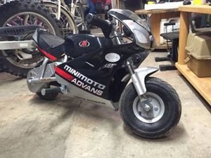 ポケバイ 電動のYahoo!オークション(旧ヤフオク!)の相場・価格を見る