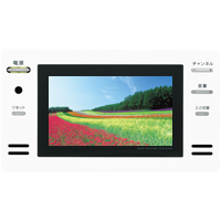 ツインバード 防水テレビ 新品 VB-J09W