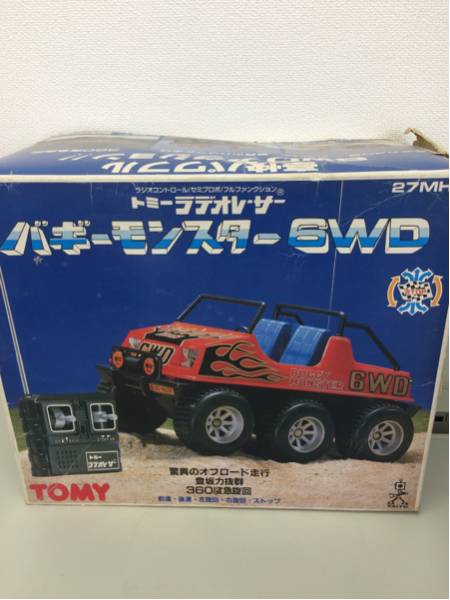 TOMY ラデオレーサー バギーモンスター 6WD ラジコン(完成品（電動