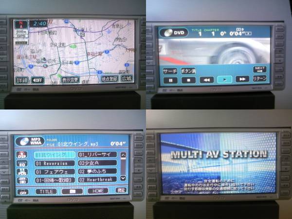 ☆美品! TOYOTA ND3T-W55 DVDビデオ/MD/MP3/WMA/CD再生 完動品☆ ☆美