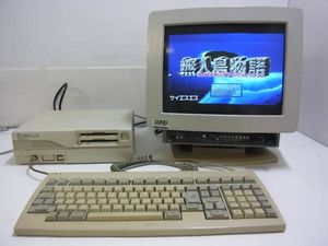 NEC PC-980のYahoo!オークション(旧ヤフオク!)の相場・価格を見る 
