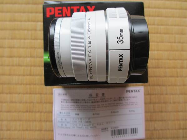★smc PENTAX DA 35mm F2.4 AL ホワイト　美品　送料込！