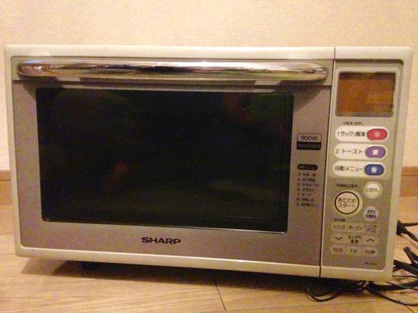 シャープオープンレンジ 900W 商品の説明シャープオープンレ…