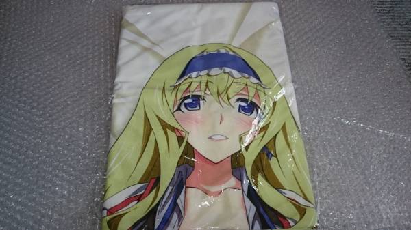 セシリア・オルコット 抱き枕カバー 2wayトリコット【正規品】