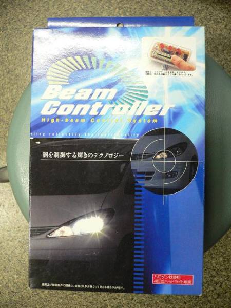 ニッケン ビームコントローラー エスティマ/４灯式ヘッドライト