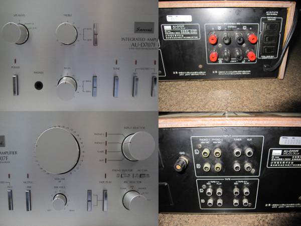 サンスイ SANSUI AU-D707F（シルバー） プリメインアンプ SANSUI AU