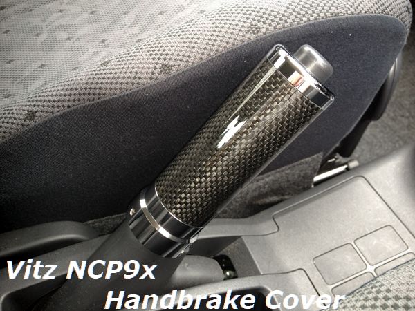 専用設計 ヴィッツ90系rsリアルカーボン製サイドブレーキ カバー ステアリング ハンドル関連用品 売買されたオークション情報 Yahooの商品情報をアーカイブ公開 オークファン Aucfan Com
