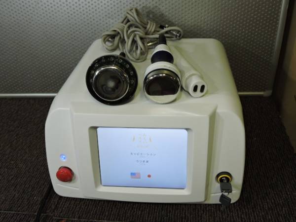 みらいヘルス キャビテーション+ラジオ波脂肪溶解痩身エステ機(ボディ