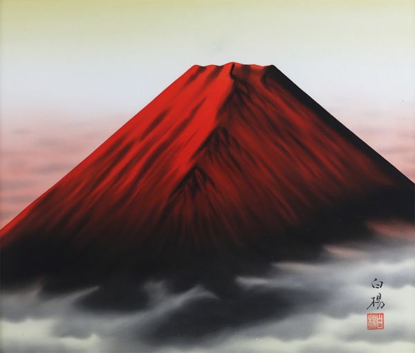 hb 重厚卓抜傑作 白楊 日本画10号「赤富士」肉筆絵画 山(山水、風月