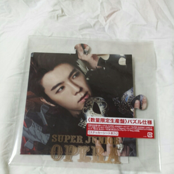 SuperJunior operaパズルセット非売品 SUPER JUNIOR、サード・シングル