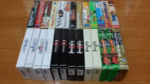 SFC 箱付き　26本セット