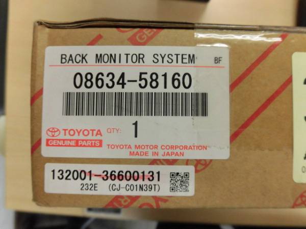 30　ヴェルファイア　アルファード　バックカメラ