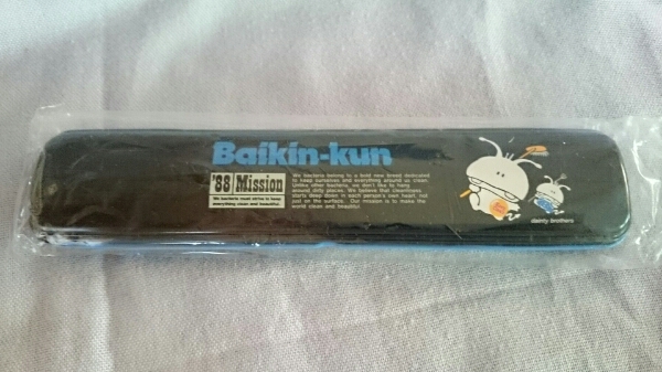 バイキンクン 缶ペンケース キャラクター 売買されたオークション情報 Yahooの商品情報をアーカイブ公開 オークファン Aucfan Com