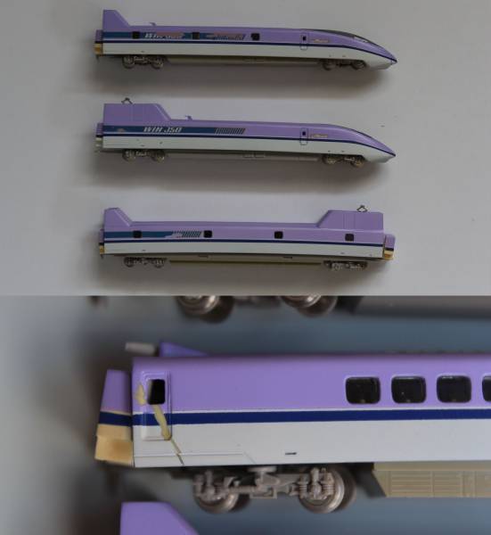 クラフトエス WIN350 新幹線高速試験電車 ジャンク品(新幹線