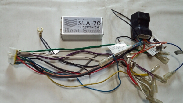 Beat-Sonic SLA-70 トヨタ汎用 14ピン又は15ピン