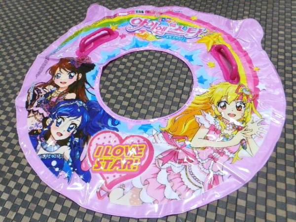 2個組 韓国 夢色パティシエール アイラブスター浮き輪65 70ｃｍ 浮き輪 浮き具 売買されたオークション情報 Yahooの商品情報をアーカイブ公開 オークファン Aucfan Com