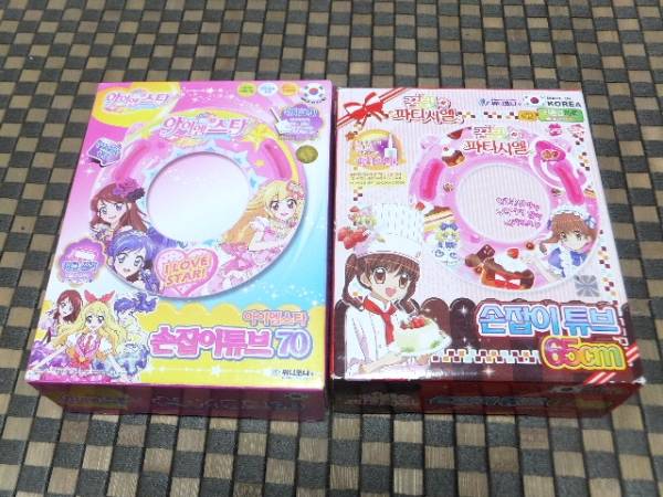 2個組 韓国 夢色パティシエール/アイラブスター浮き輪65/70cm(浮き輪