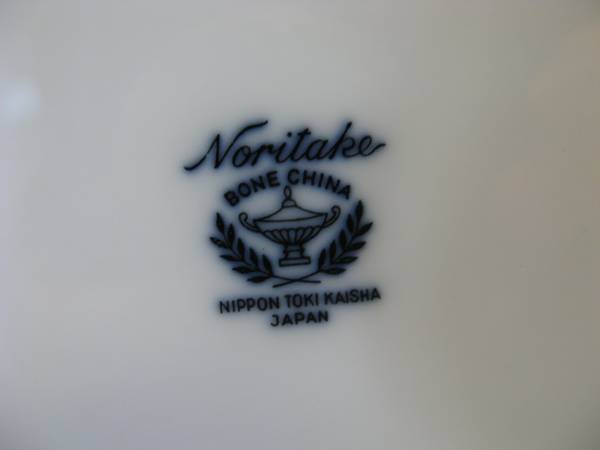 ☆骨☆NORITAKE ノリタケ 白熊/シロクマの親子 置物 フィギュア