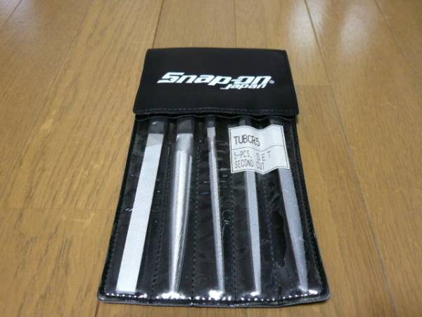 スナップオン 棒ヤスリ5本セット(TUBCR5) 未使用品(鉄工やすり)｜売買  