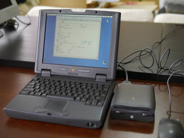 PowerBook2400C/180改 G3/240+保守パーツ(ノートブック、ノート 