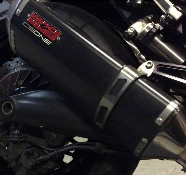 VMAX1700 バンス＆ハインズ 中古マフラー(ヤマハ用)｜売買された