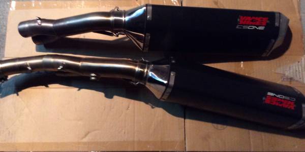 VMAX1700 バンス＆ハインズ 中古マフラー(ヤマハ用)｜売買された