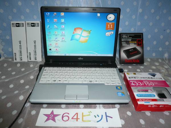 超高速ＳＳＤシリーズ 64ビットマシン P770/B　120GB/8GB ②