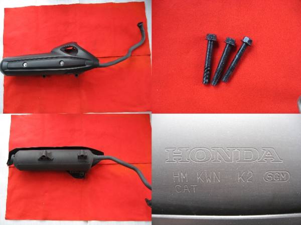 ホンダ PCX125（JF28後期) ノーマルマフラー HM KWN K2(マフラー
