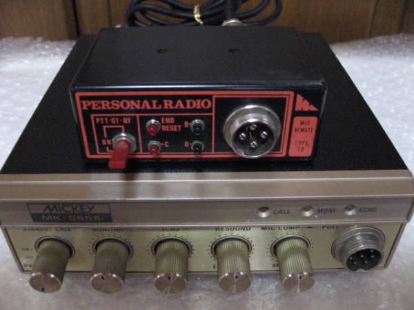 ミッキー MK-565E エコーチェンバー CB パーソナル アマチュア無線 現状品